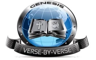 Genesis Verse by Verse logo in by Creation.com