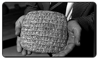 The Ebla Tablets picture